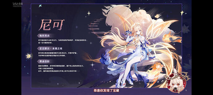 Screenshot_2026-05-08-20-11-06-498_com.tencent.mobileqq