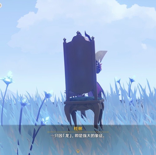 Screenshot_20260610_091528