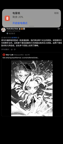 Screenshot_20261005_112517_com.xingin.xhs