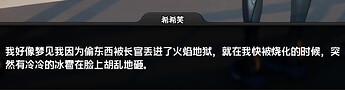 屏幕截图 2026-05-03 151030