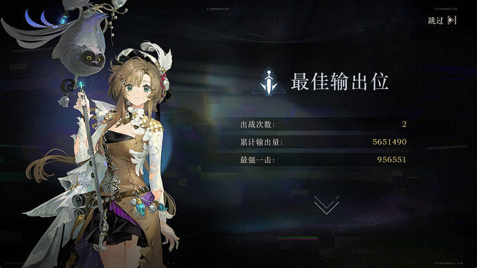 QQ20260601-114658