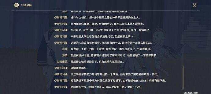 Image_1775633075404_594