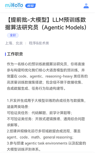 Screenshot_20260707_180116_com.microsoft.emmx