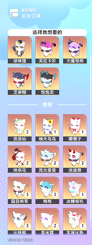 屏幕截图 2026-10-05 223945