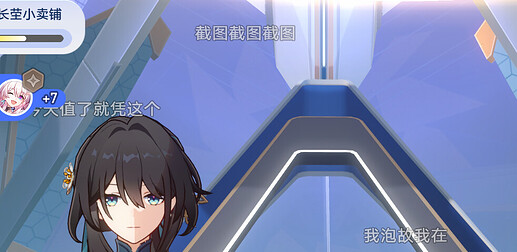 屏幕截图 2026-05-05 164229