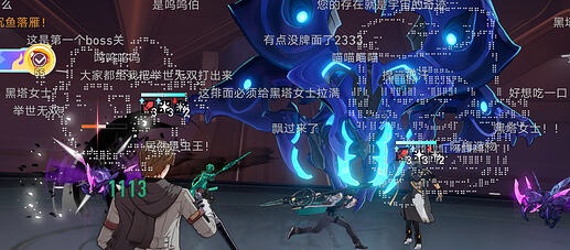 屏幕截图 2026-05-05 163325