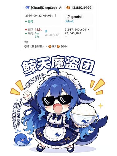 Image_1790267381101_529