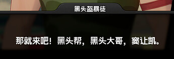 屏幕截图 2026-05-03 145728