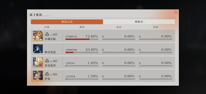Screenshot2026-06-01-19-15-07-053c9b64634ca48ee7b9e3133257f1a692