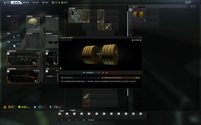 Image_1775574176720_462