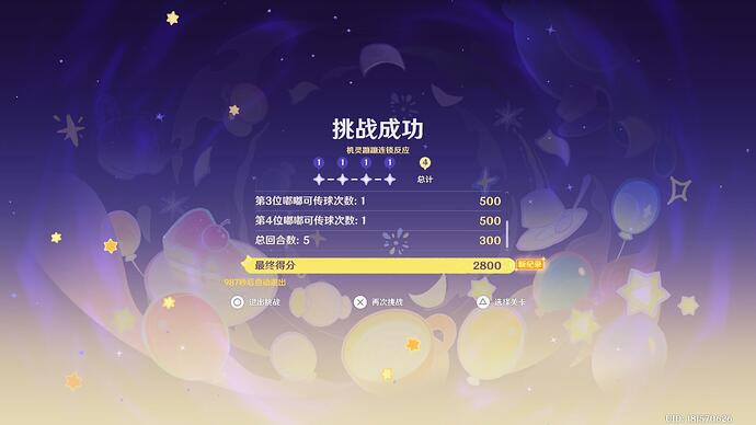 1000003360