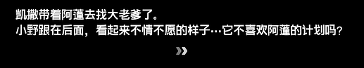 屏幕截图 2026-05-07 160846