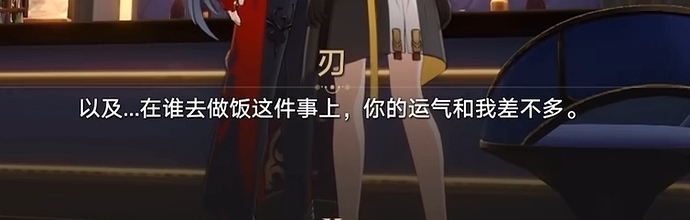 Screenshot_2026-06-09-10-55-45-567_tv.danmaku.bili-edit