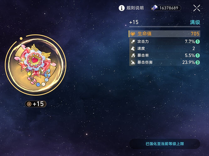 1000068016