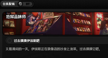 屏幕截图 2026-05-03 132149