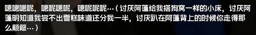 屏幕截图 2026-05-07 162617
