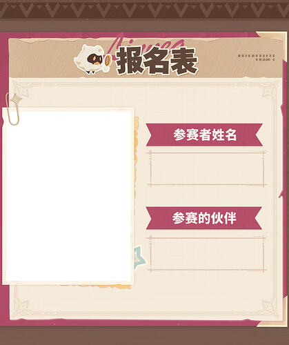 IMG_1624