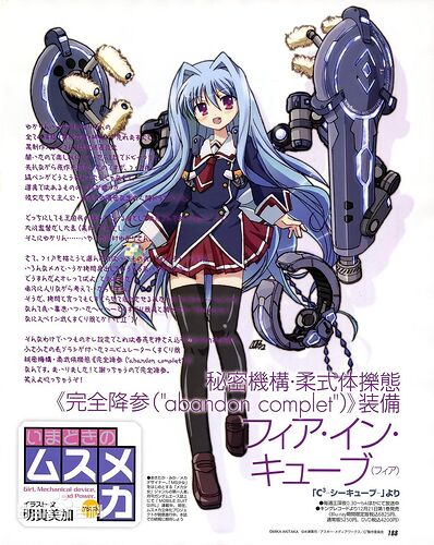 baike.baidu.com_1032676167