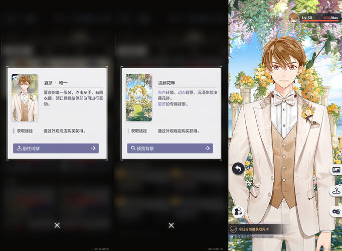MEITU20260603113411576