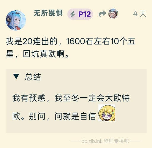 1000074758