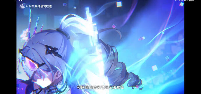Screenshot20260605233646com.mihoyo.hyperion