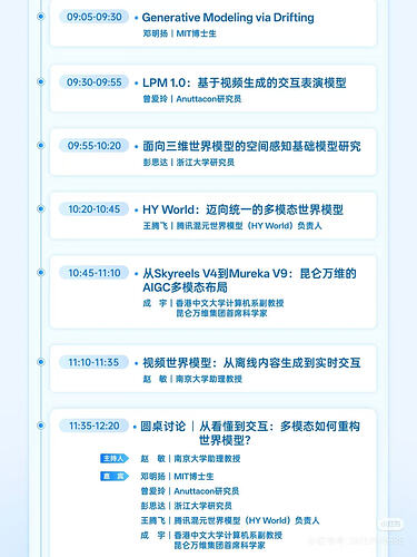 微信图片_20260527170844_263_5