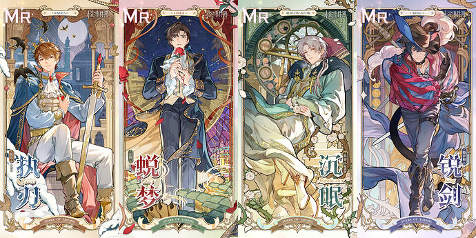 MEITU_20260811_155028386