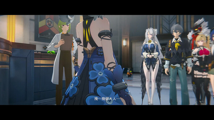 mpv-shot0008