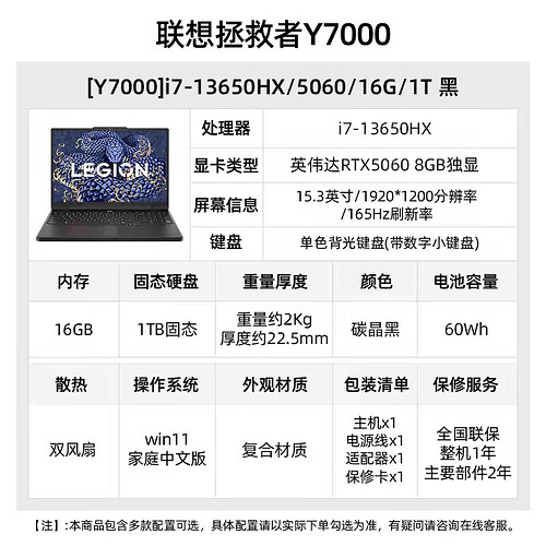1000020137