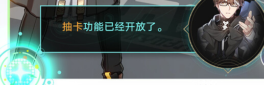 屏幕截图 2026-05-05 162242