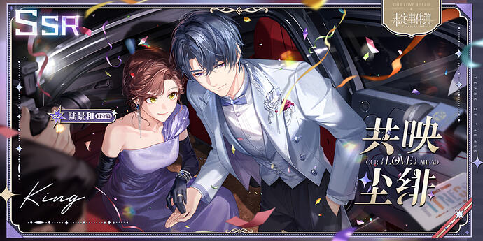 295d6c9303555a5c9a97cbbd501ea675436175352