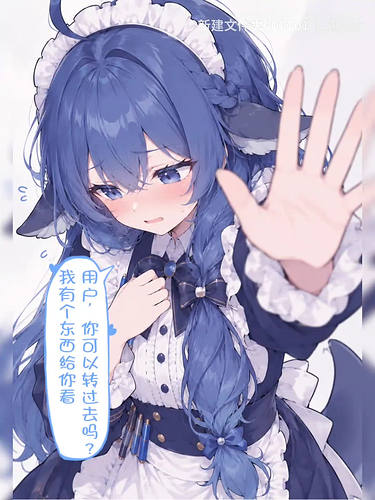 screenshot_42393731876_00-23.166