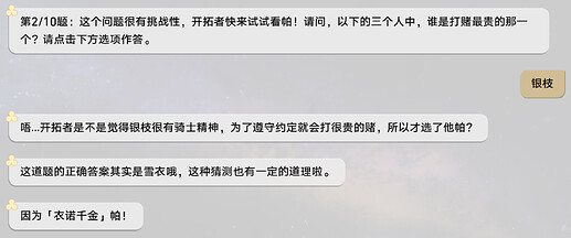 屏幕截图 2026-05-05 155749