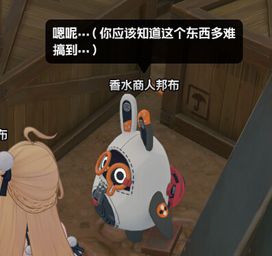 屏幕截图 2026-05-07 154327
