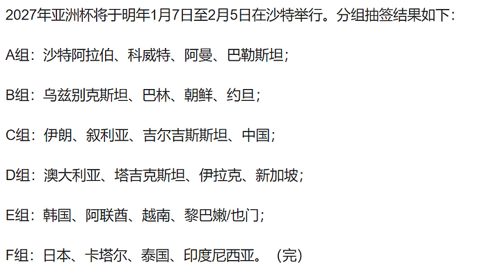 屏幕截图 2026-05-10 153829