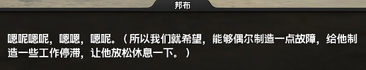 屏幕截图 2026-05-07 130621