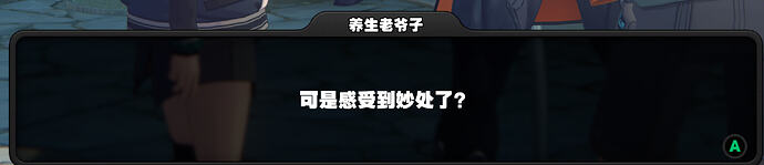 4fc1099013dc506533acb2744c0fcaac