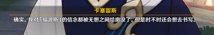 QQ截图20260411211855