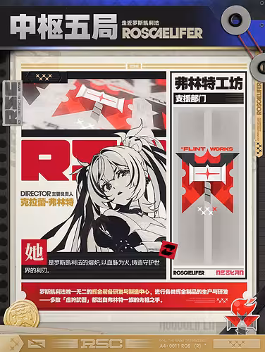 b21a2b54def453401c00595fc7fa6a0c1636034895.png@1052w!web-dynamic