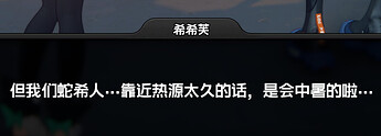 屏幕截图 2026-05-03 150834