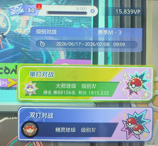 1000058120