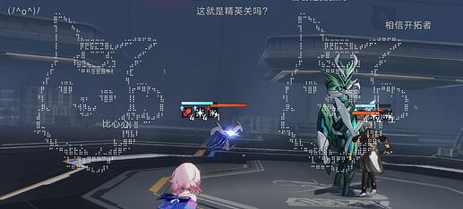 屏幕截图 2026-05-05 162848