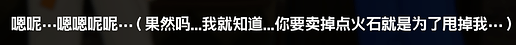 屏幕截图 2026-05-07 162604