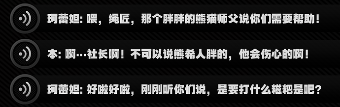 QQ20260327-112138