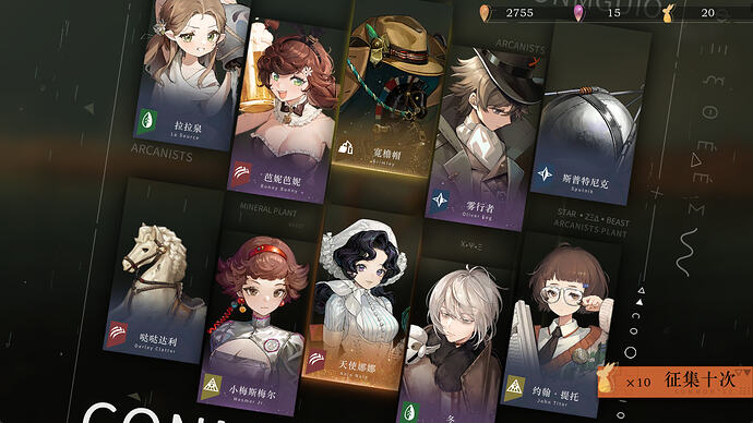QQ20260529-100154