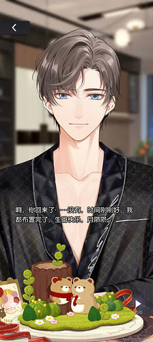 Screenshot_2026-06-20-19-19-44-934_com.miHoYo.wd