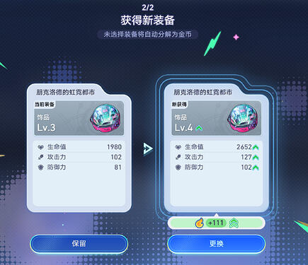 屏幕截图 2026-05-05 162721