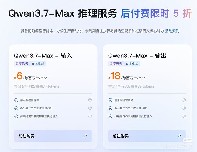 微信图片_20260523160219_261_5
