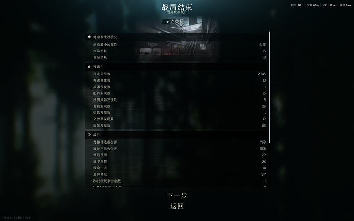 Image_1776165217482_572