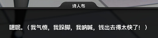 屏幕截图 2026-05-07 150731